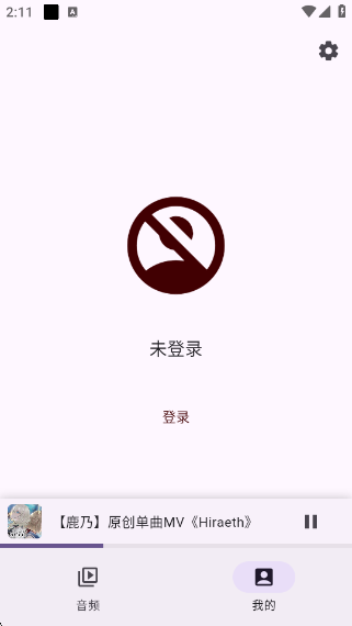 MVAPPv1.0.0 ׿