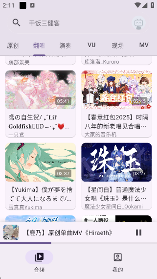MVAPPv1.0.0 ׿