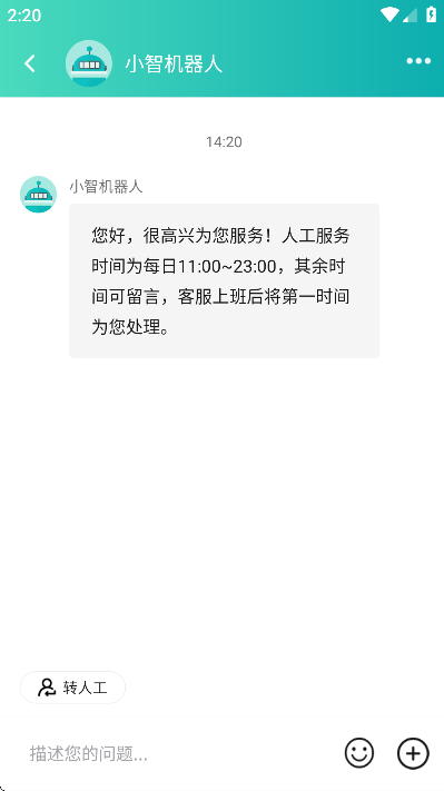 콻v6.0.6 ٷ