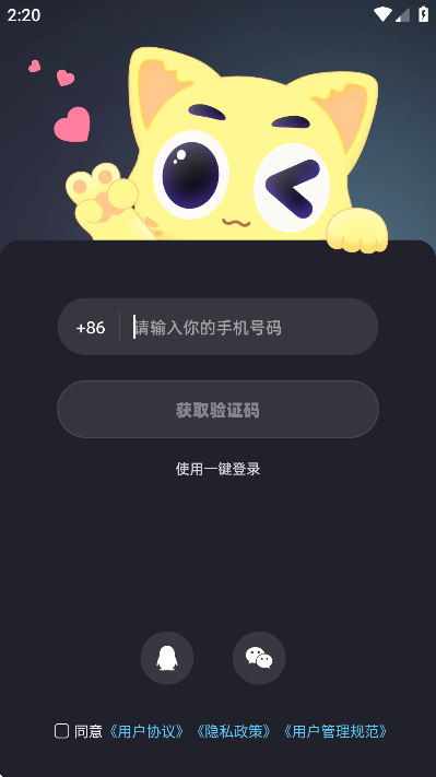 콻v6.0.6 ٷ
