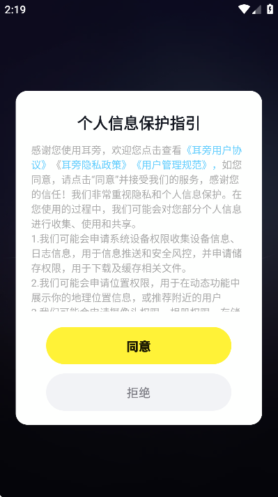 콻v6.0.6 ٷ