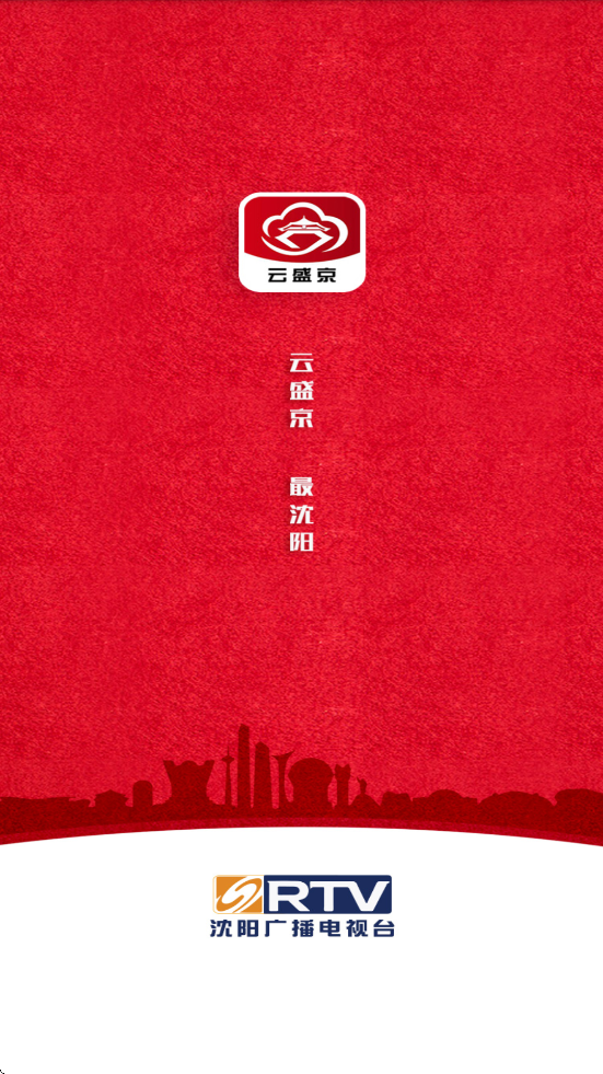 ʢذװ°汾v2.0.1 ٷ