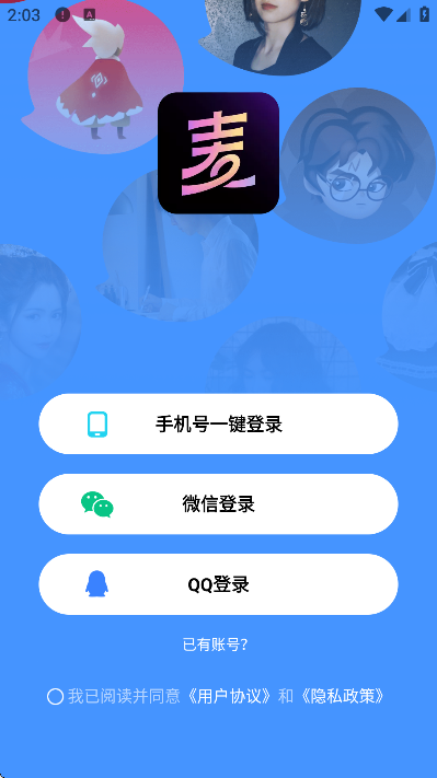 ذװֻv1.66.5-18797 °