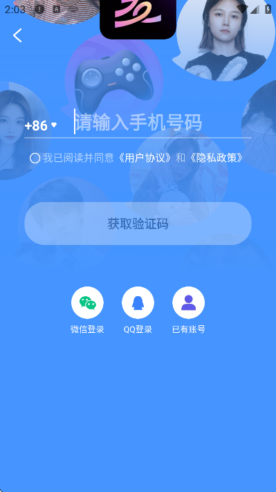 ذװֻv1.66.5-18797 °
