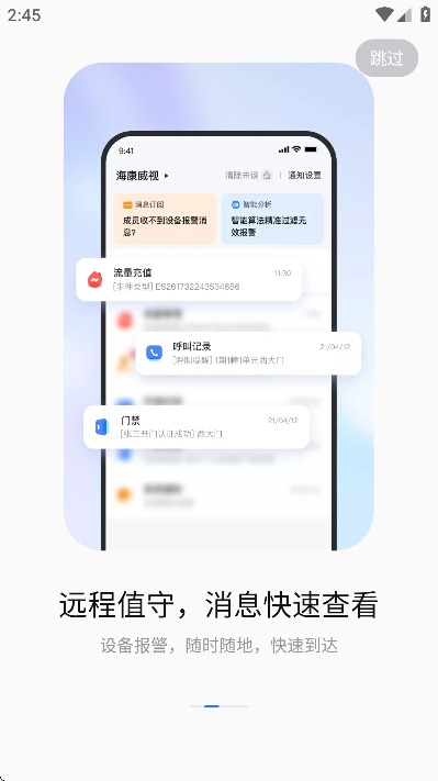 ذװֻv5.12.2 ٷ