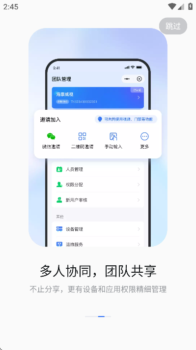 ذװֻv5.12.2 ٷ
