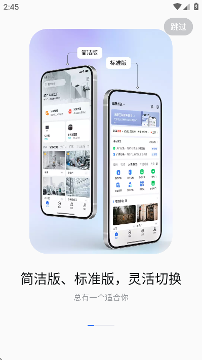 ذװֻv5.12.2 ٷ