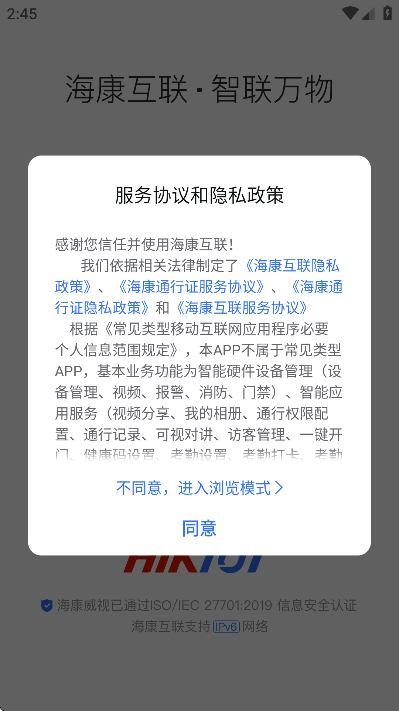 ذװֻv5.12.2 ٷ