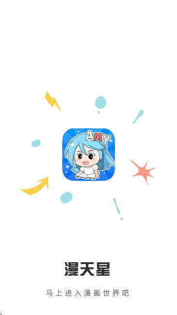 app°v2.4.2 ׿