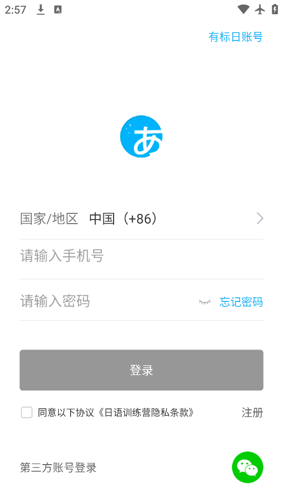 ѵӪapp°v3.4.5 ׿