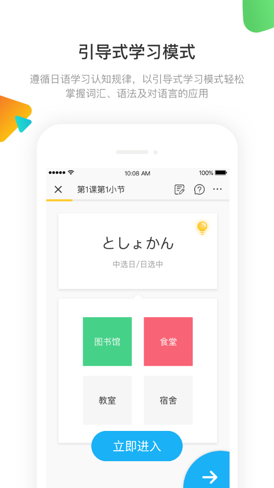 ѵӪapp°v3.4.5 ׿