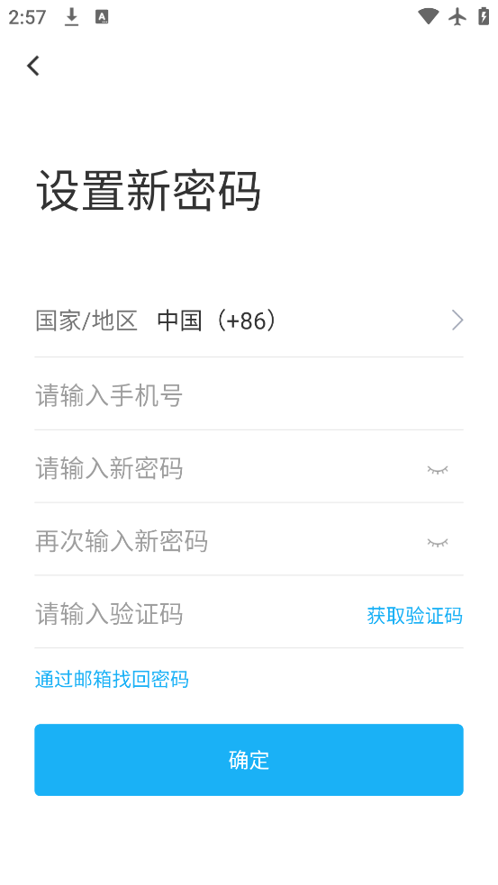 ѵӪapp°v3.4.5 ׿