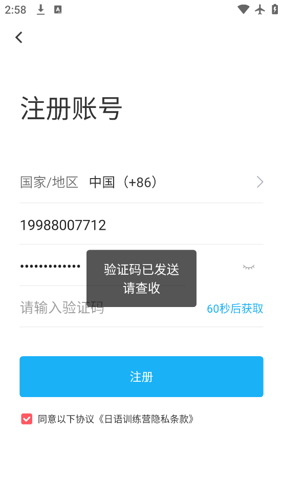 ѵӪapp°v3.4.5 ׿