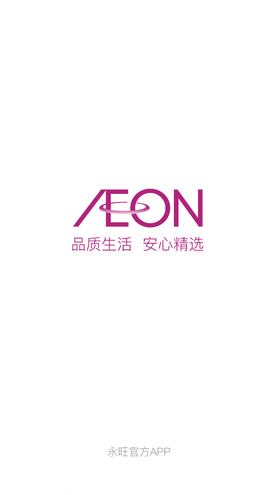 app°v2.1.50 ׿