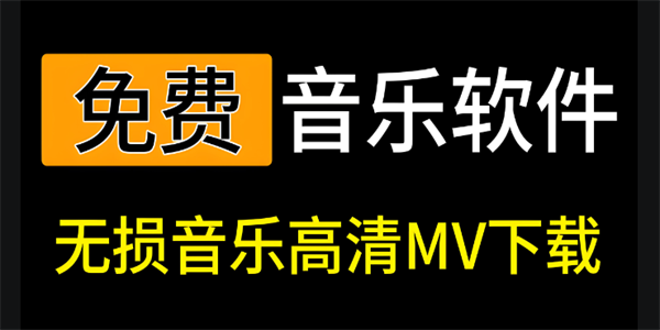 ѹۿMVƬAPP
