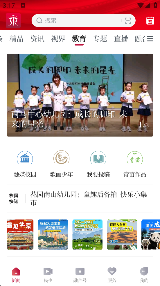 軭ذװv5.0.9.0.4 °