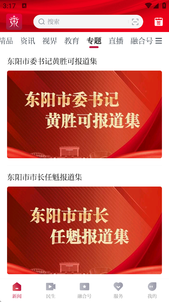 軭ذװv5.0.9.0.4 °