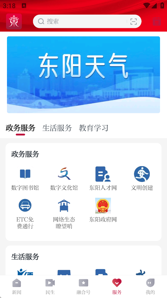 軭ذװv5.0.9.0.4 °