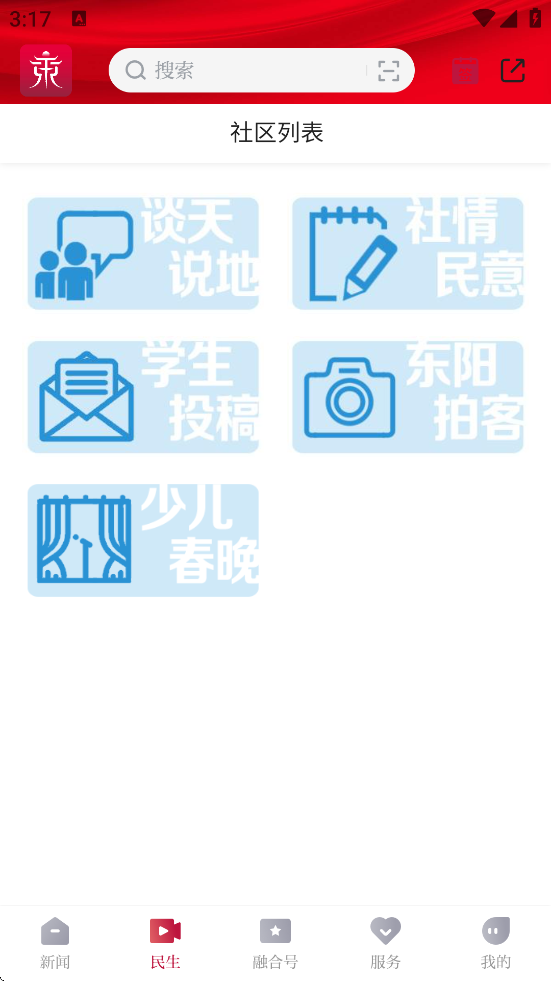 軭ذװv5.0.9.0.4 °