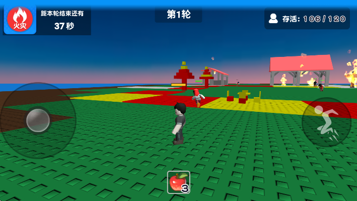 Ȼģ°ذװv1.1.50 Ѱ
