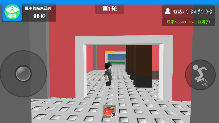 Ȼģ°ذװv1.1.50 Ѱ