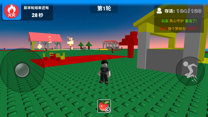 Ȼģ°ذװv1.1.50 Ѱ