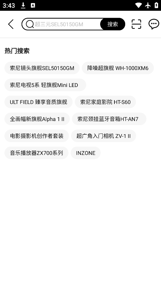 йapp°v6.9.0 ٷ
