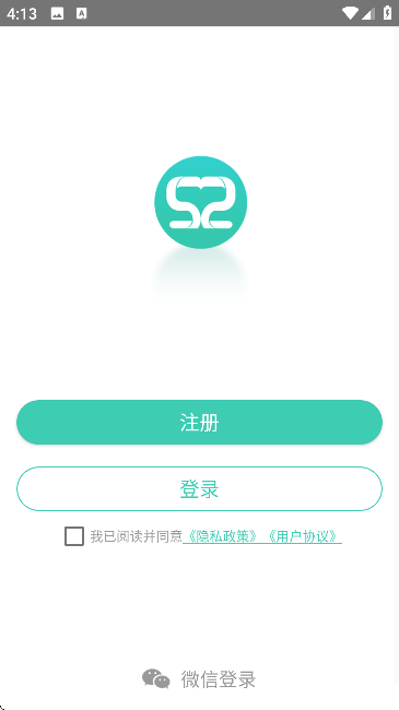 Ұʦappٷv6.2.1 ׿