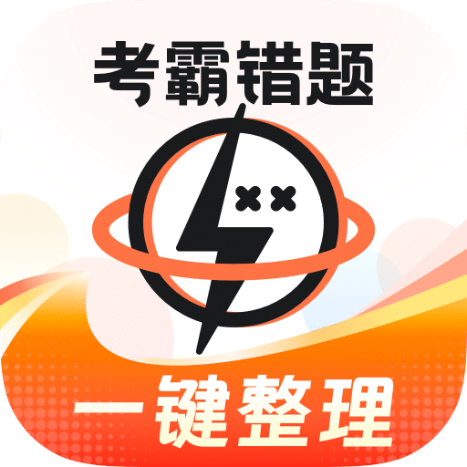 ԴⱾappֻv2.2.2 ׿
