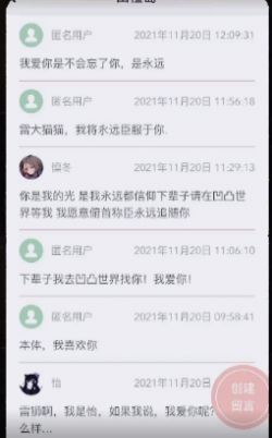 ɽ髵appv1 ׿