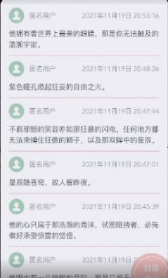 ɽ髵appv1 ׿