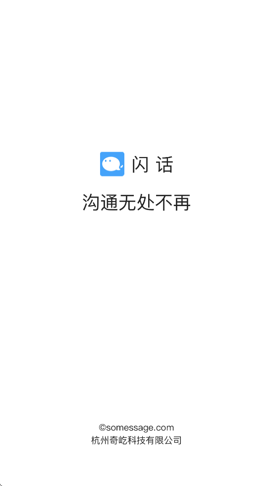 ذװ׿v1.1.11 °