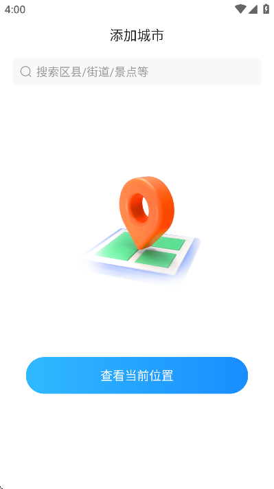 Ԥְ޹ذװv1.2.9.2 °