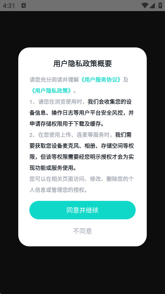 ذװ°v1.8.7.7 ׿
