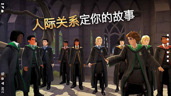 ػִ֮°(Hogwarts Mystery)v6.5.2 ٷ