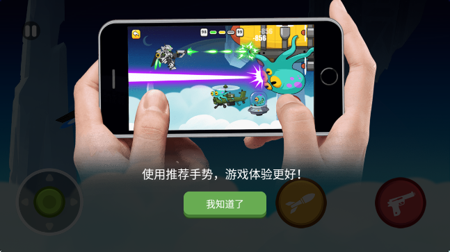 Ұ˴Ҷ°v1.8.10 ׿