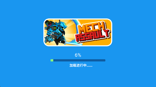 Ұ˴Ҷ°v1.8.10 ׿
