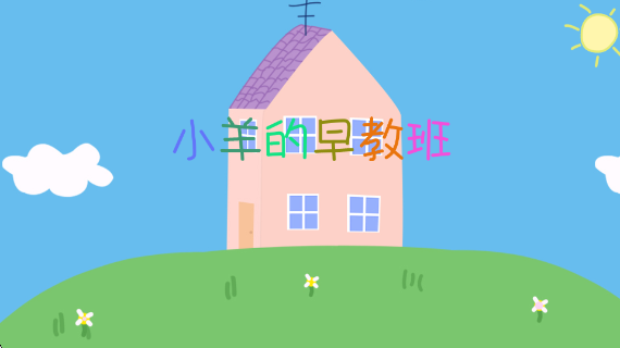С̰ٷv1.5.3 ׿