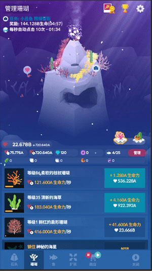 ˮ2025ذװ׿v1.85.0 ٷ