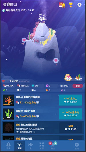 ˮ2025ذװ׿v1.85.0 ٷ