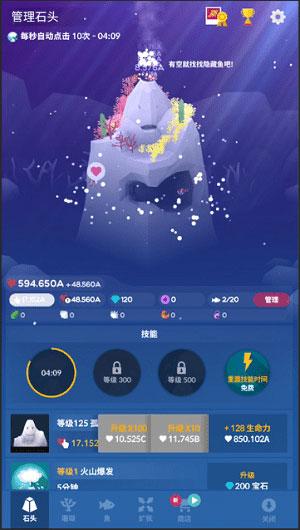 ˮ2025ذװ׿v1.85.0 ٷ