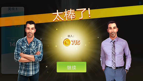 ֵܼҾϷİ(Property Brothers)v3.8.3 ׿