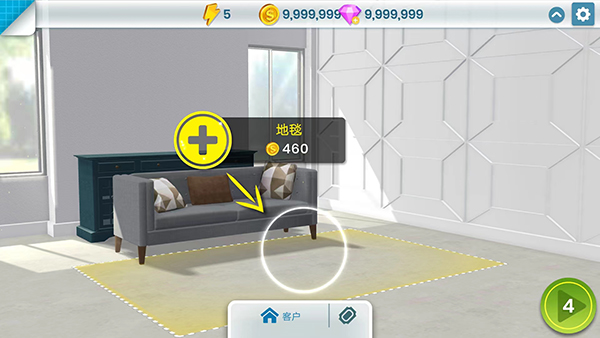 ֵܼҾϷİ(Property Brothers)v3.8.3 ׿
