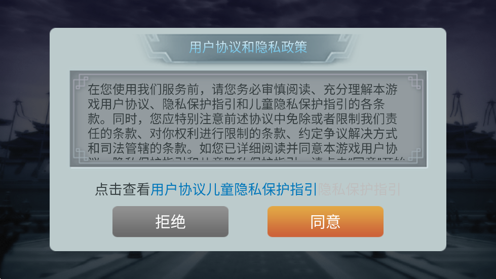 ˵ٷֻ氲װv1.8.893 ׿