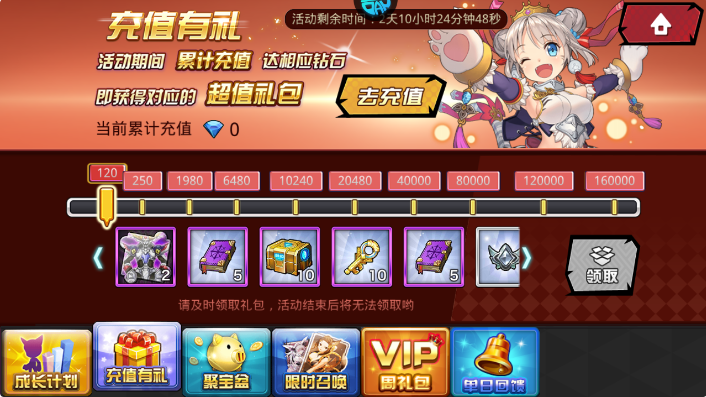 Ҷѧ԰°氲װv1.8.103 Ѱ