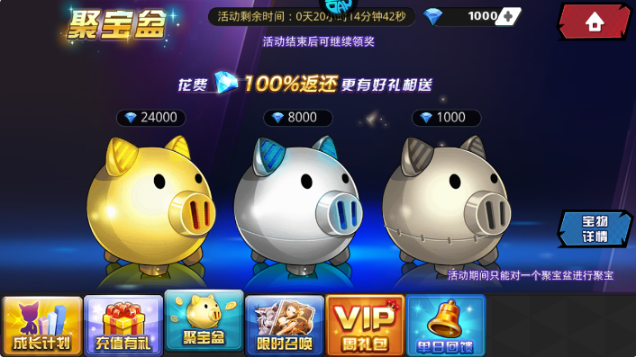 Ҷѧ԰°氲װv1.8.103 Ѱ