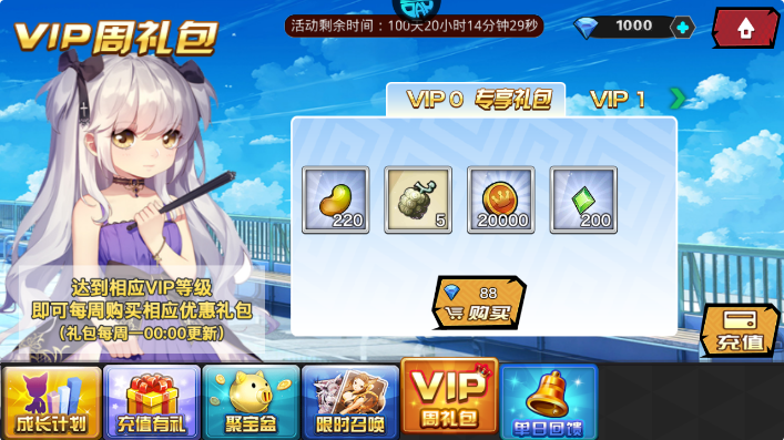 Ҷѧ԰°氲װv1.8.103 Ѱ