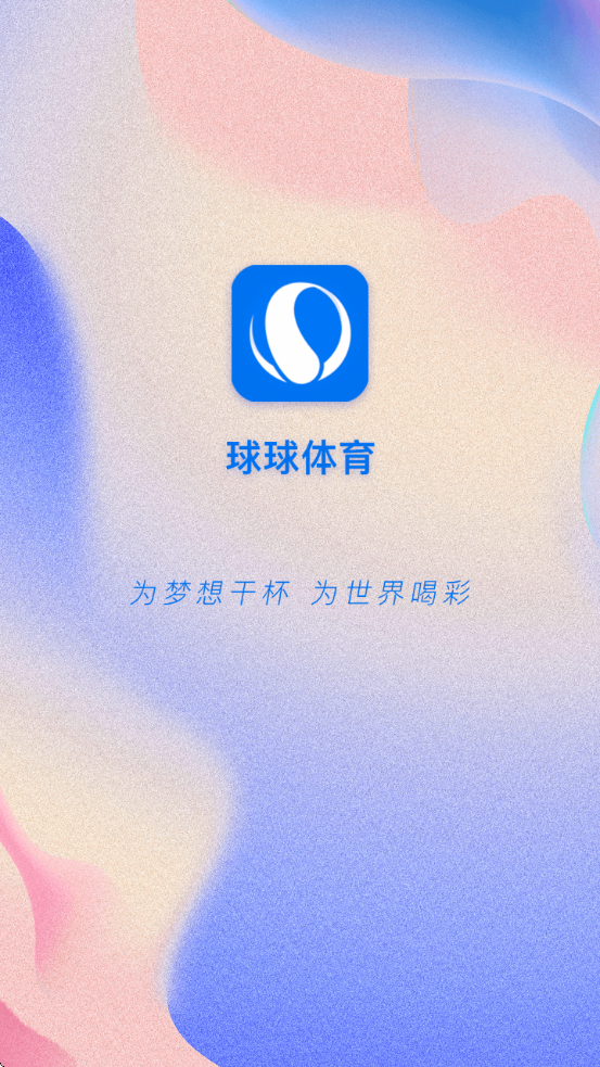 ֱappذװֻv4.9.4.3 ׿