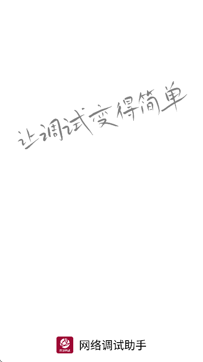 ֻv1.1.48.082811 °