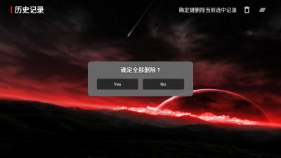 JDBoxapp°v1.0.20230925_1358 ׿